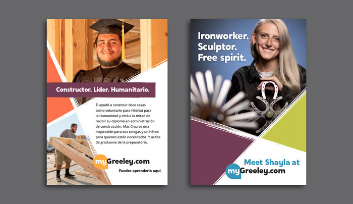 myGreeley Image Campaign